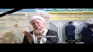 گزارش صداوسیما درباره درگذشت هاشمی رفسنجانی+ فیلم گریه های فائزه هاشمی