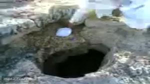 معجزه چاه در عربستان