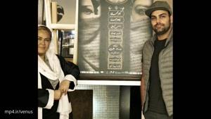 استقبال پرشور از نمایش بهاره رهنما با تم مذهبی + حضور محسن افشانی و سیامک عباسی