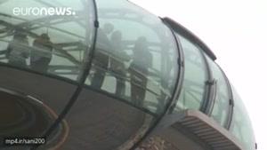 افتتاح نازکترین برج جهان در برایتون انگلستان