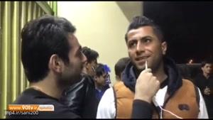 گفتگو با هواداران سرخابی مقابل ورزشگاه آزادی شب قبل از دربی 85