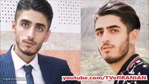 پشت پرده جنایت آتشین و ماجرای هولناک قتل پسر ۱۹ ساله مهابادی