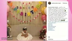 عکس هایی که آزاده نامداری از تولد دخترش منتشر کرد