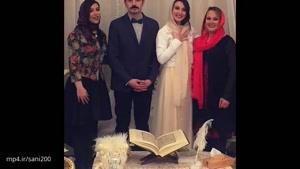 عکس های مراسم ازدواج و عروسی بازیگران زن و مرد ایرانی