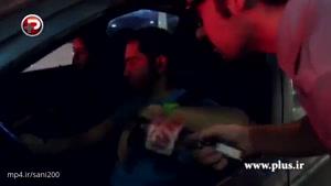 صدای کدام خواننده ها در ماشین دختر و پسرهای تهرانی به گوش می رسد؟