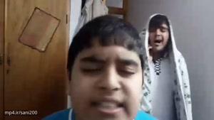 دابسمش کاکو بند