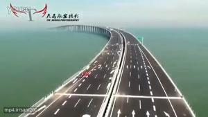 طویل ترین پل در جهان