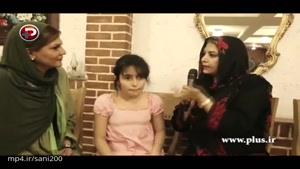 لادن طباطبایی: به دخترم بد نگاه نکنید!/گزارش یک جشن برای کودکان مبتلا به اوتیسم