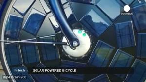 رکاب زدن با دوچرخه با انرژی خورشیدی