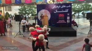 اجرای رقص محلی گروه نوای صحرای گلستان شهرستان گنبدکاووس در برنامه شبهای فرهنگی گلستان