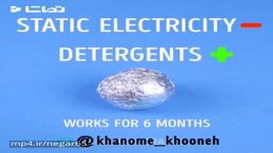 چند ترفند هنگام استفاده از لباسشویی