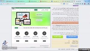 معرفی قالب های شخص ثالث در جوملا Joomla - جلسه 61