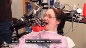 اختراع بازوی روباتی برای معلولان فلج دست و پا