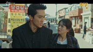 دانلود سریال کره ای سیاه Black 2017 - قسمت 6