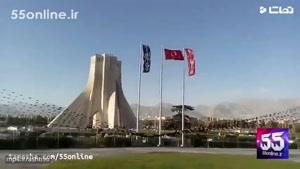 اهتزاز پرچم ترکیه در میدان آزادی تهران