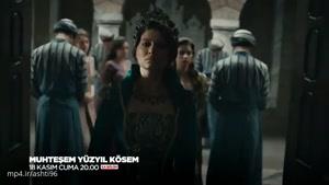 حضور بازیگر معروف ترکیه ای «نورگل یشیل چای» برای فیلم «جن زیبا» تایید شد