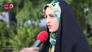 واکنش تُند دخترهای ایرانی به اهانت بچه معروف اینستاگرام با هزینه های میلیونی اش برای یک خانم
