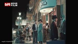 تیزر سی وچهارمین جشنواره فیلم کوتاه تهران