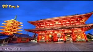 ۱۰ مکان دیدنی و جاذبه برتر شهر توکیو