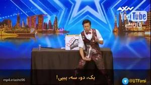 تو تلنت آسیا چه راحت کلید طلایی میگیرن!
