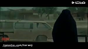 تیزر فیلم " ویلایی ها " با صدای کویتی پور