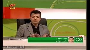 درگیری لفظی عادل و فردوسی پور و نماینده مجلس حامی دولت