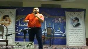 اجرای زنده آهنگ"همنفس"خواننده:علی زارعی/فیلم پاشنه بلند