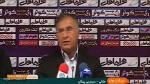 ناکامی باشگاه های ایرانی در کسب جایگاه قهرمانی در آسیا