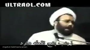 استاد دانشمند در مورد بعضی مداحان