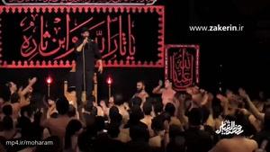حاج حسین سیب سرخی - شب تاسوعا ۱۳۹۶ تو که برام علمداری