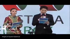 جشن گروه رقص آذری آیلان در قزاقستان برای روز ملی ایران