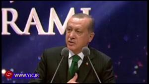 واکنش تند و تیز اردوغان به تحریم‌های اروپا