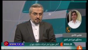 توضیحات سخنگوی اورژانس کشور درباره 2 آتش سوزی در تهران و کرج 