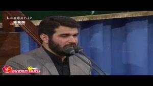 مداحی میثم مطیعی در حسینیه امام خمینی (ره)