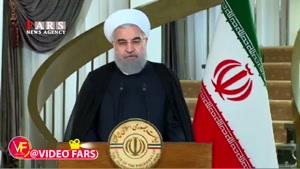 پاسخ روحانی به اظهارات ضد ایرانی ترامپ