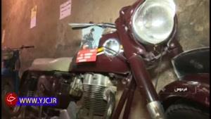 افتتاح اولین موزه موتور سیکلت در استان خراسان جنوبی