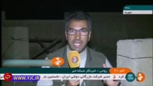 جزئیات حادثه تیراندازی تروریست ها به خودروری خبرنگاران ایرانی 