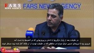 وزیر کشور سابق عراق: استقرار نیروهای عراق در کرکوک اقدامی قانونی و مطابق قانون اساسی است