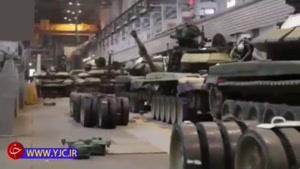 تانک تی ۹۰ روسی با ویژگی‌های منحصر به فرد