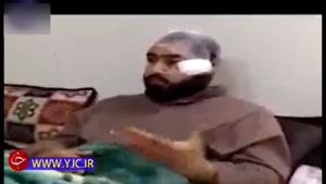 چگونگی آسیب دیدن یک روحانی توسط بیمار روانی در تهران