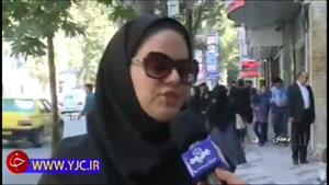 نظر مردم ایران درباره ادعاهای ترامپ علیه کشورمان