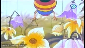 کارتون هاچ زنبور عسل - قسمت بیست و ششم