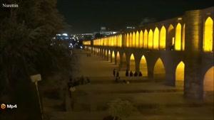 سی‌وسه‌پل ، شهر اصفهان