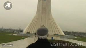 بغض سازنده برج آزادی هنگام بازدید از نماد جهانی ایران‬