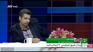 جنجال بین دو مربی پارس‌جنوبی‌جم و فولاد خوزستان