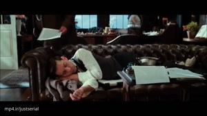 سکانس پایانی از فیلم گتسبی بزرگ