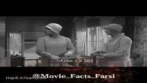 سکانس و دیالوگ فیلم جذاب Some Like It Hot با بازی مرلین مونرو