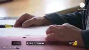 نگاهی به چهره فقر در آلمان