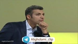 کمدی خنده دار علی غلامی در برنامه نود عادل فردوسی پور