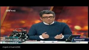 دختران اصفهانی چگونه قربانی نهنگ آبی شدند؟